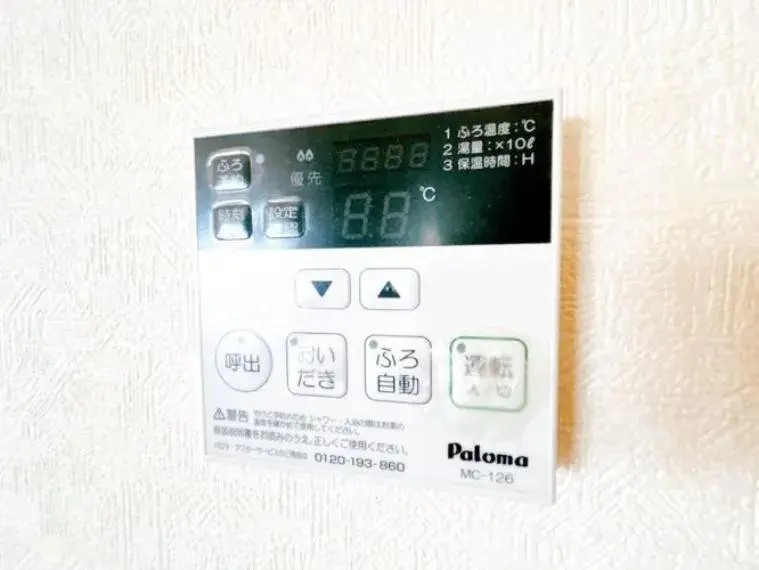 3LDK Property Hirakata City Osaka Prefecture (31)