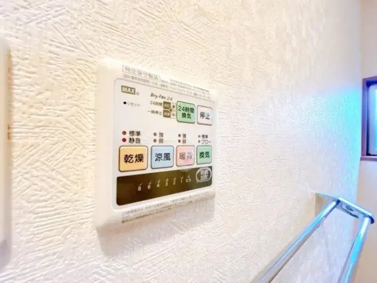 3LDK Property Hirakata City Osaka Prefecture (32)
