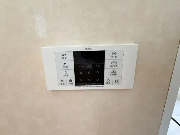 3LDK Property Gifu City Gifu Prefecture (32)