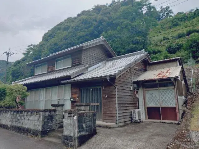 Akiya in Saiki