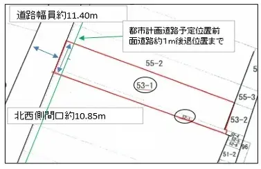Commercial Land Property Hirosaki City Aomori Prefecture (3)