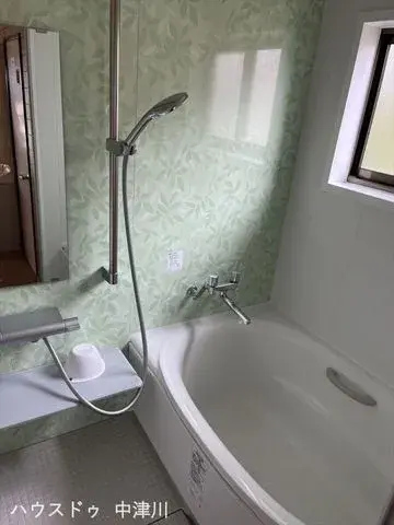 Slide 11