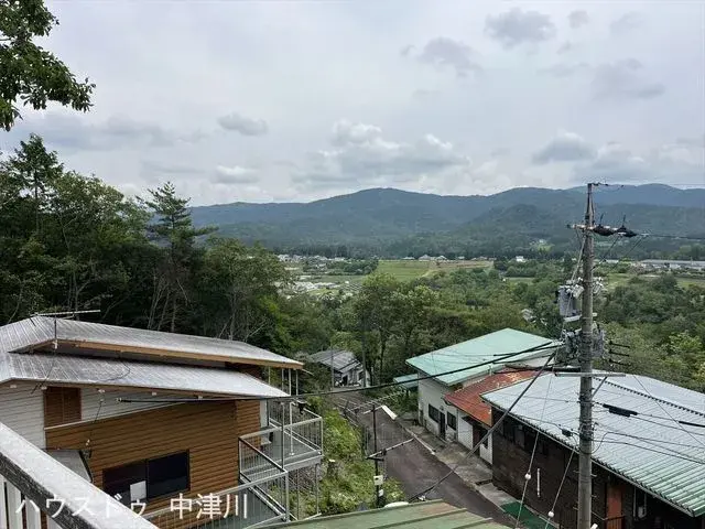Slide 5