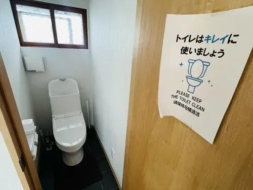 6LDK物件 倶知安町 北海道 (15)