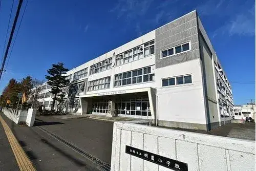 5LDK Sapporo City Hokkaido (15)