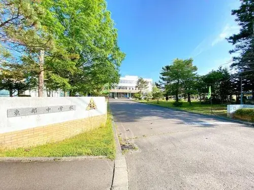 Недвижимость 4LDK, Kitahiroshima City, Hokkaido (18)