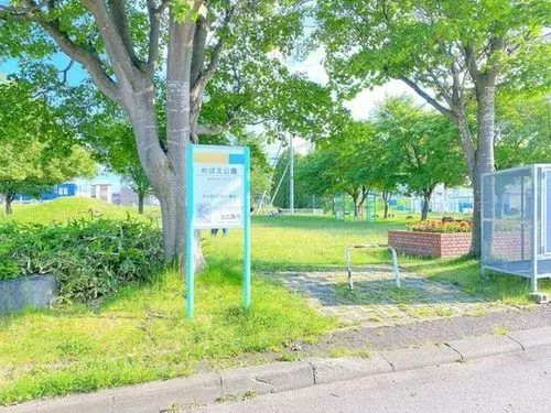 Недвижимость 4LDK, Kitahiroshima City, Hokkaido (19)