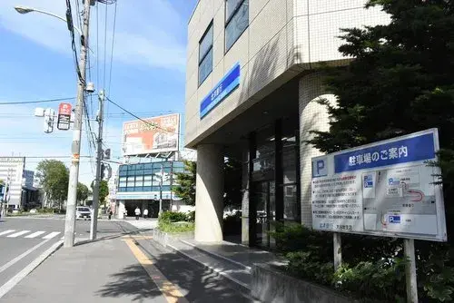 3LDK Property Sapporo Hokkaido (20)