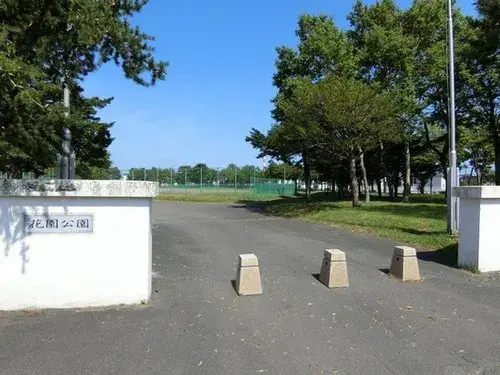 4LDK Property Wakkanai City Hokkaido (13)
