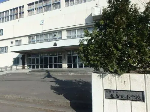 Propiedad 4LDK Ciudad de Sapporo Hokkaido (18)