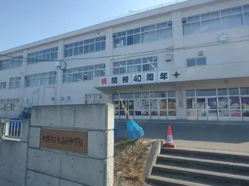 Propiedad 4LDK Ciudad de Sapporo Hokkaido (19)