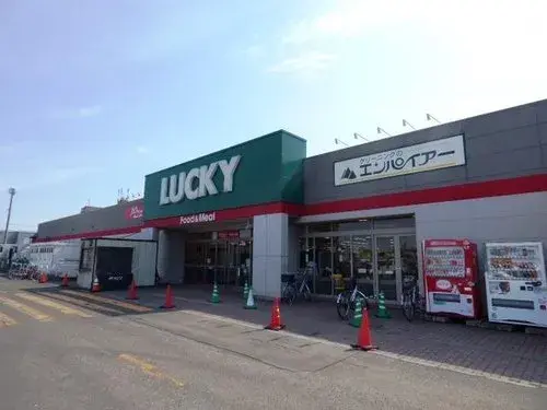 Hokkaido Sapporo Propiedad de 2 Dormitorios (9)