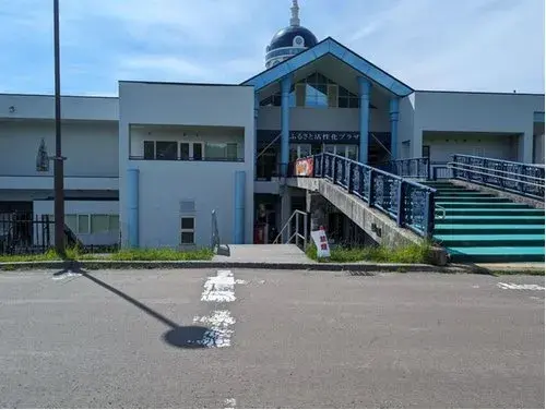 Slide 5