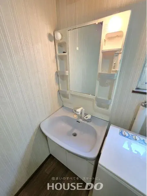 3LDK Property Kitami City, Hokkaido (17)