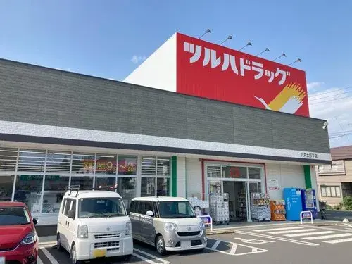 Propiedad 3LDK Ciudad de Hachinohe Prefectura de Aomori (16)