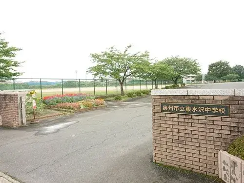 Iwate Prefecture Oshu City 4LDK Property (17)