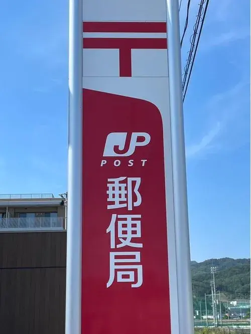 3LDK+S Property Kitakami City Iwate Prefecture (18)
