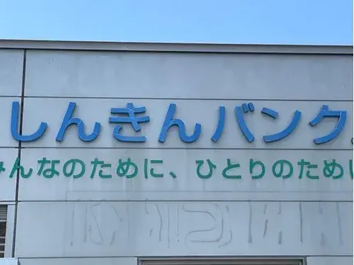 3LDK+S Property Kitakami City Iwate Prefecture (19)