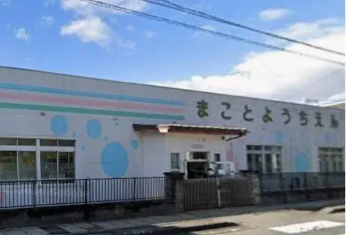 Miyagi Osaki City 5LDK Property (15)