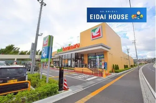 Propiedad 5DK en la Ciudad de Sendai, Prefectura de Miyagi (3)