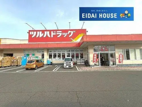 Propiedad 5DK en la Ciudad de Sendai, Prefectura de Miyagi (4)