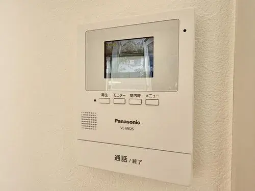 4LDK Property Sendai City Miyagi Prefecture (20)