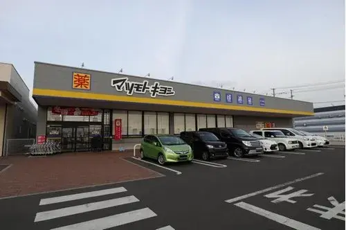 Propiedad 3LDK+S Ciudad de Sendai Prefectura de Miyagi (20)