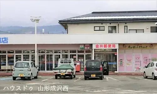 5K物件 山形市 山形県 (12)