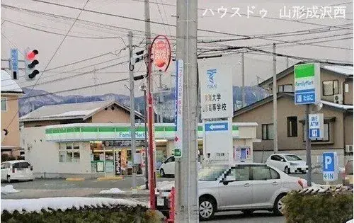 5K物件 山形市 山形県 (15)