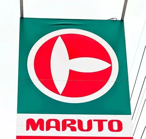 Propiedad 5LDK Ciudad de Iwaki Prefectura de Fukushima (15)