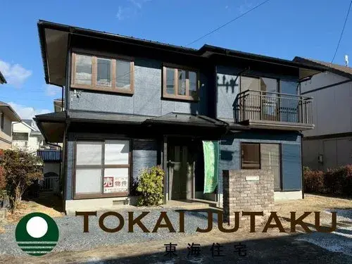 Akiya in Sukagawa