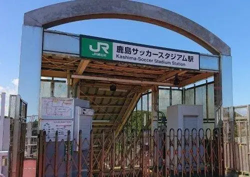 عقار 3LDK بمدينة Kashima، Ibaraki (20)