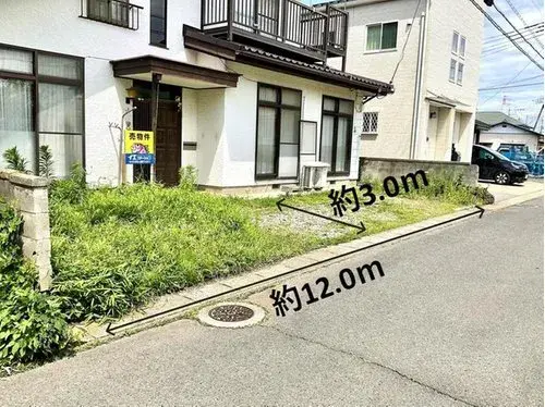 Akiya in Tokai
