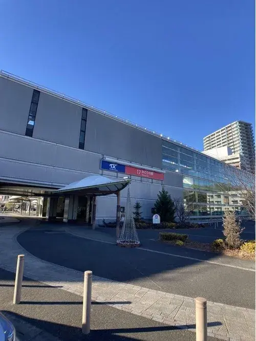 4LDK+S Property Tsukuba City Ibaraki Prefecture (17)