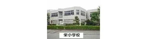 LDK18帖以上物件 つくば市 茨城県 (10)