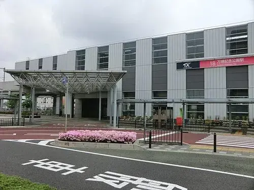 Недвижимость 3LDK Город Tsukuba Префектура Ibaraki (19)
