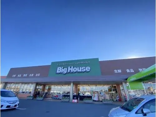 Недвижимость 4LDK, город Tsukuba, префектура Ibaraki (24)