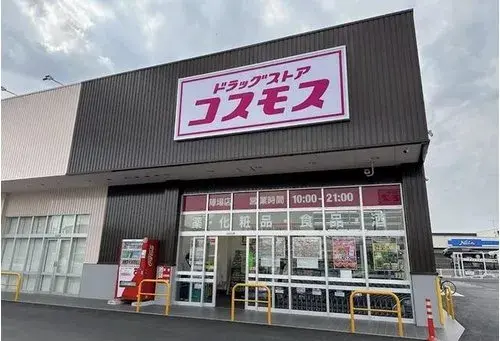 Недвижимость 4LDK, город Tsukuba, префектура Ibaraki (27)
