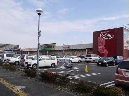 Propiedad 3LDK Ciudad de Mito Prefectura de Ibaraki (18)