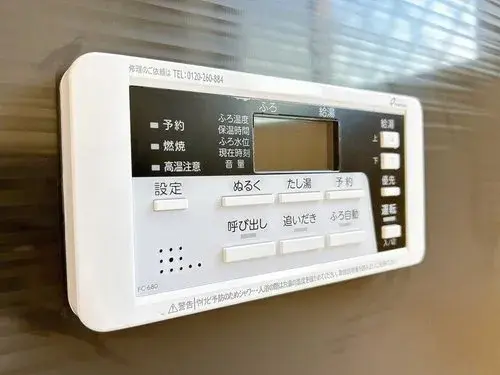 4 Bedroom+S Tsuchiura City Ibaraki Prefecture Property (22)