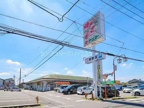 6DK房产 宇都宫市 栃木县 (25)