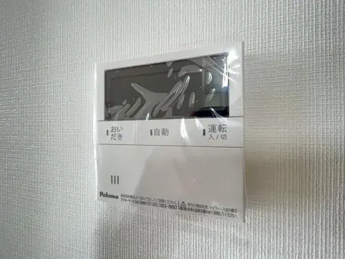Объект 4LDK, город Уцуномия, Точиги (18)
