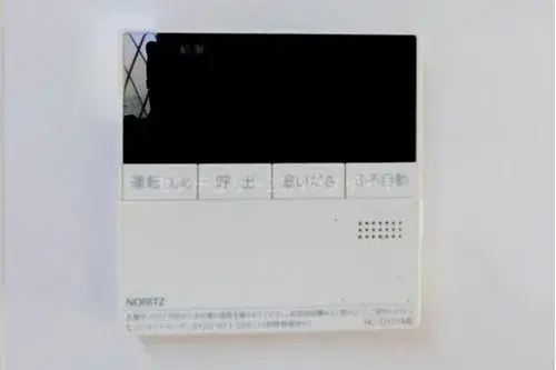 4LDK物件 上三川町 栃木県 (25)