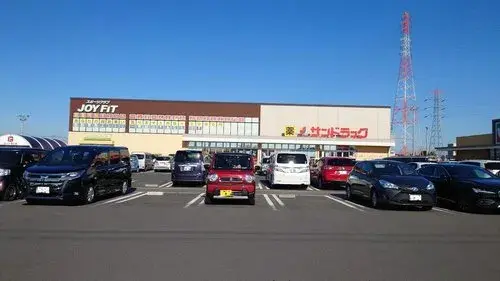 Casa unifamiliar 4LDK en la ciudad de Oyama, Prefectura de Tochigi (20)