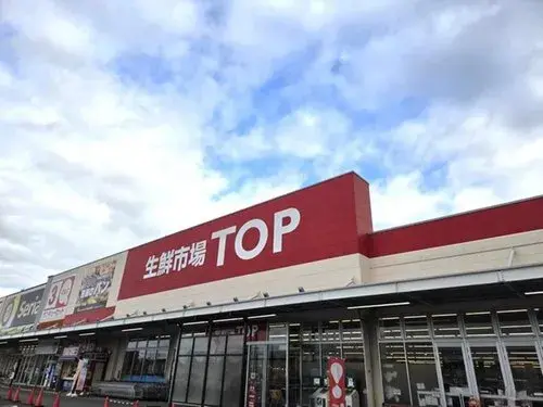 عقار 7DK مدينة Ashikaga محافظة Tochigi (11)