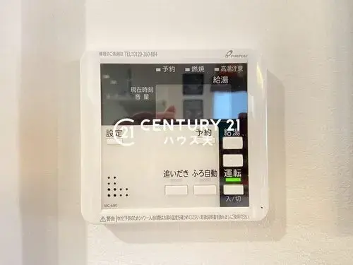 2LDK Property Higashimatsuyama City Saitama Prefecture (18)