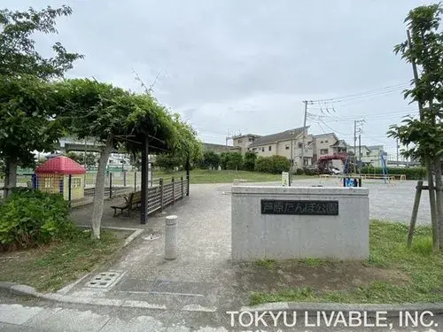 4LDK Toda City Saitama Prefecture (18)