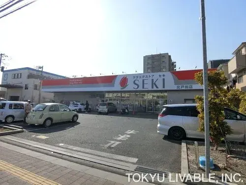 4LDK Toda City Saitama Prefecture (8)