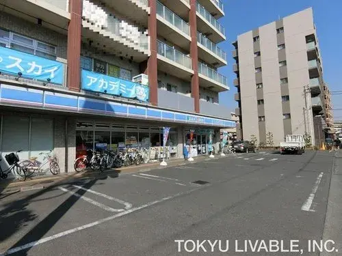 4LDK Toda City Saitama Prefecture (10)