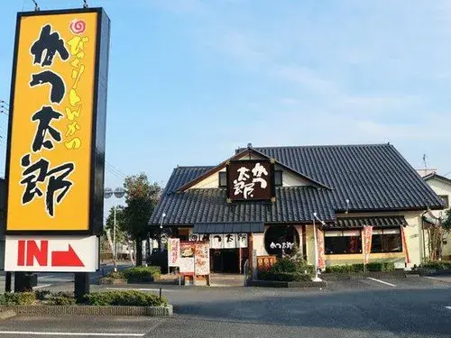 4LDK+S物件 本庄市 埼玉県 (12)